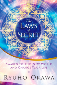 Laws of Secret