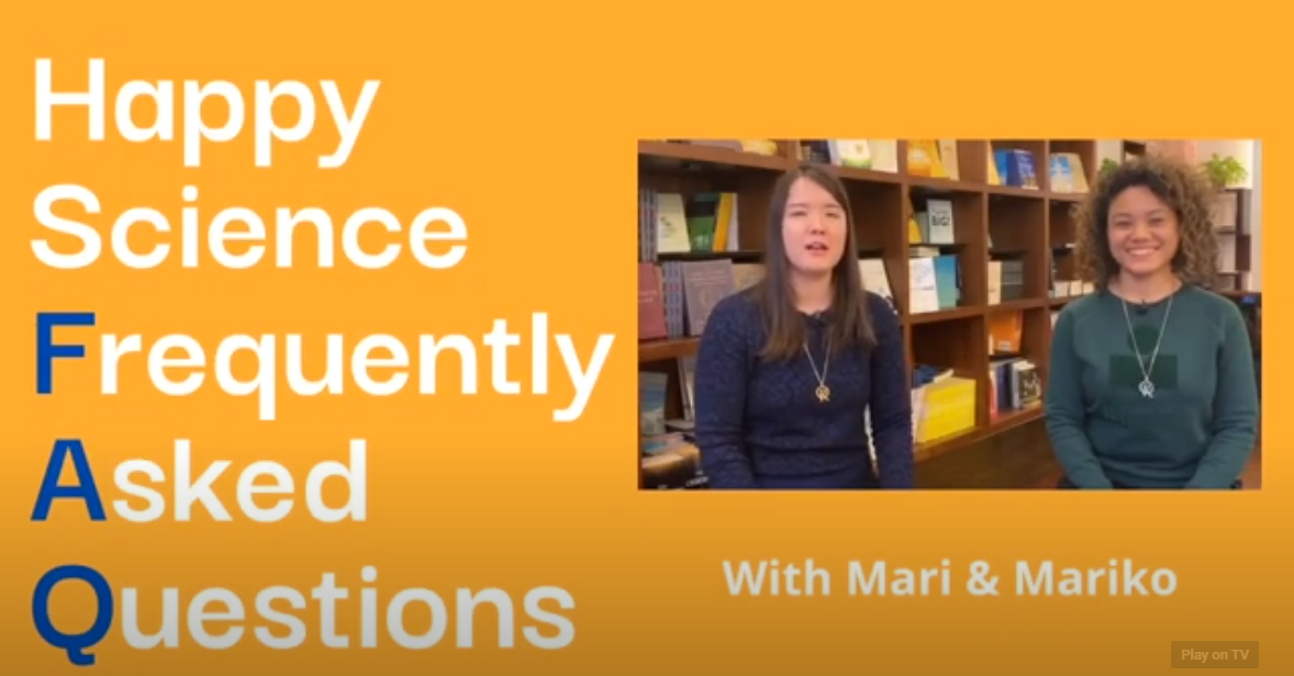 Happy Science FAQ