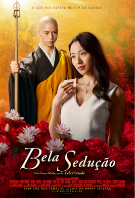 Cartaz Bela Sedução - português