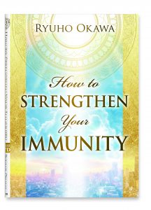 How to Strengthen Your Immunity