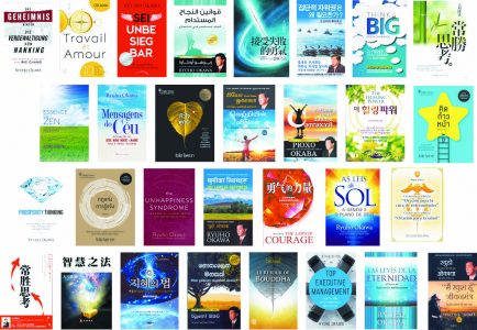 happy science foreign books
