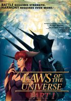 The Laws of Universe Part 1
