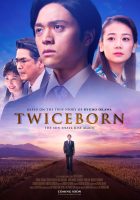 TWICEBORN